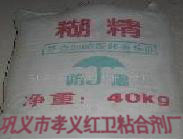uSЮa(chn)Nһw